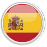 spanish language icon